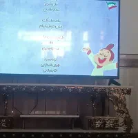 زیرتلویزیون برنزاصل