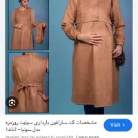 مانتو کتی بارداری