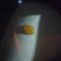 سنگ عقیق