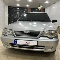 پراید ۹۰