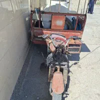 موتور سه چرخه