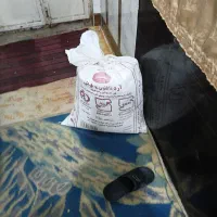 دوتا گونی آرد ۳۲ کلیوی