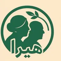 استخدام نیرو مراقب اقا در اسایشگاه هیرا در مارلیک