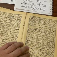 دعاوسرکتاب  تضیمینی