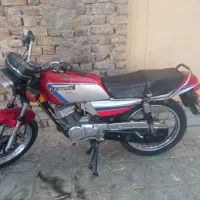 کاوازاکی