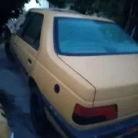 ماشین