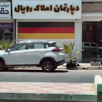 فروش-ویلای-کامل-جاده-باغا