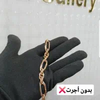 طلای بدون اجرت و اجرت پایین
