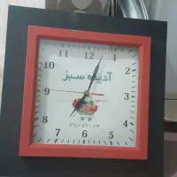 ساعت نو