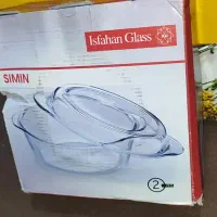 ظروف چینی