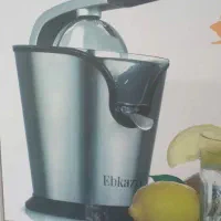 اب مرکبات گیری