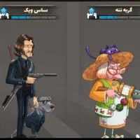 پسرخوانده