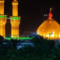 تور کربلا نجف دوسر هوایی  عاشورا تاسوعا  vip