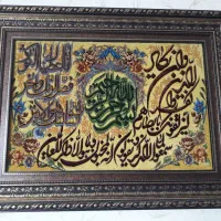 تابلو فرش دست بافت تبریز