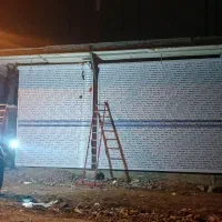 کرکره برقی و شیشه سکوریت