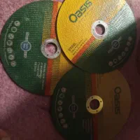 صفحه برش استیل بر اصلی