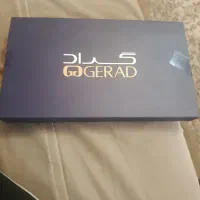 بن گراد لباس