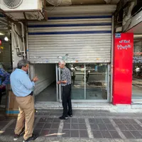 مغازه ۲۰ متری جمهوری|فروش مغازه و غرفه|تهران, جمهوری|دیوار
