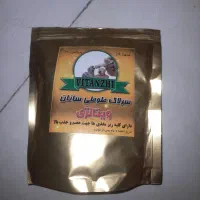 سرلاک عروس هلندی