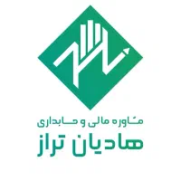 استخدام کارمند خدمات