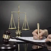 وکیل و‌ مشاور تخصصی پروندهای ماینینگ و رمز ارز