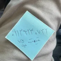 سیمکارت کد ۹ ۰۹۱۲۹۲۴۰۷۳۲