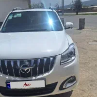 هایما اس۷ پرو