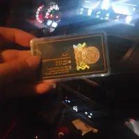 سه عدد نیم سکه معاوضه با پراید