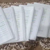 جزوات آزمون استخدامی آموزش پرورش