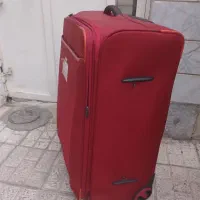 چمدان خیلی بزرگ