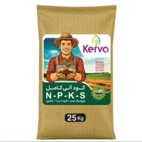 کودای اورگانیک NPKS