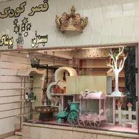 اجاره مغازه فول مجهز به همراه ویترین و دوربین و ..|اجارهٔ مغازه و غرفه|تهران, مسعودیه|دیوار