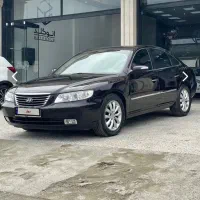 ازرا ۲۰۰۷فول شرکتی