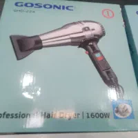 سشوار گاسونیک