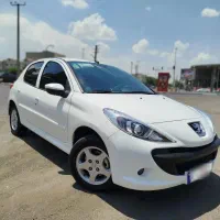 207اتومات 1404نزدیک خشک