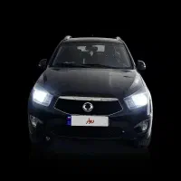 نیو اکتیون فول لاکچری ، فروش یا معاوضه