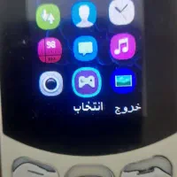 گوشی نوکیا اصل