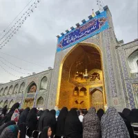 کاروان زیارتی مشهد مقدس عید غدیر