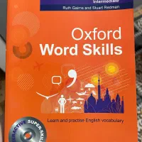 Oxford word skills