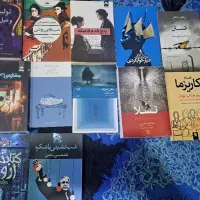 چند عدد کتاب