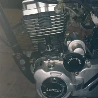 موتور ۲۰۰ شباب