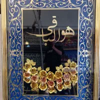 تابلو تسلیت گل نقره