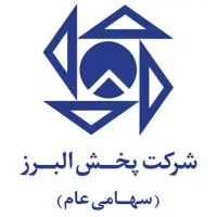 استخدام ویزیتور فروش