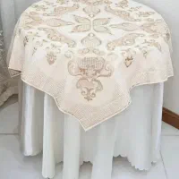 میزخاطره نو