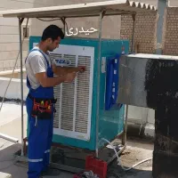 سرویس و تعمیر کولر آبی / با تجربه و تعهد در کل قم