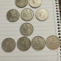 سکه و اسکناس|کلکسیون سکه، تمبر، اسکناس|تهران, جابری|دیوار