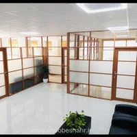 فرملس|دفتر کار|فردیس, انبار نفت|دیوار