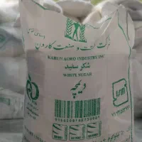 شکر سفید|خوردنی و آشامیدنی|کوهدشت, |دیوار