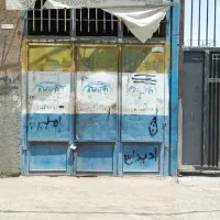 فروشی