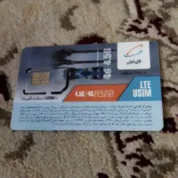 0915-7500-894